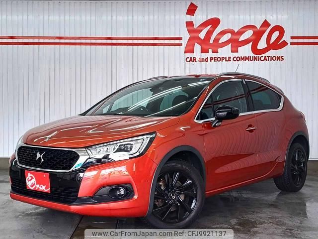 ds-automobiles ds4 2018 quick_quick_B7CAH02_VF7NXAHWTGY554962 image 1