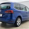 volkswagen sharan 2019 -VOLKSWAGEN--VW Sharan DBA-7NCZD--WVWZZZ7NZKV003561---VOLKSWAGEN--VW Sharan DBA-7NCZD--WVWZZZ7NZKV003561- image 16