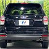 subaru forester 2018 -SUBARU--Forester DBA-SJ5--SJ5-124197---SUBARU--Forester DBA-SJ5--SJ5-124197- image 16