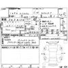 toyota tank 2019 -TOYOTA 【岡山 502な3778】--Tank M900A--M900A-0364687---TOYOTA 【岡山 502な3778】--Tank M900A--M900A-0364687- image 4