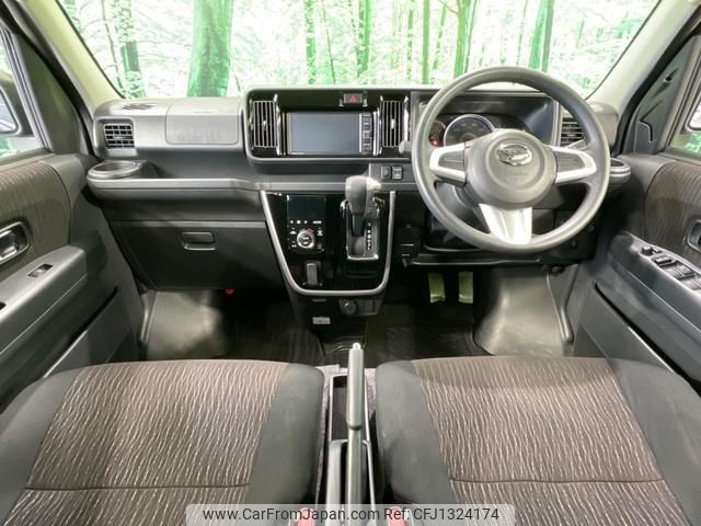 daihatsu atrai-wagon 2021 quick_quick_S321G_S321G-0081108 image 2