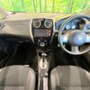nissan note 2012 quick_quick_E12_E12-046751 image 2