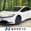 toyota prius 2023 CFJ1832767 image 1