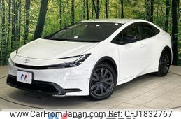 toyota prius 2023 CFJ1832767