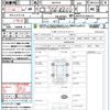toyota yaris-cross 2023 quick_quick_MXPB10_MXPB10-3026219 image 21