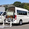 toyota regiusace-van 2018 -TOYOTA--Regius ace Van CBF-TRH200K--TRH200-0280690---TOYOTA--Regius ace Van CBF-TRH200K--TRH200-0280690- image 1