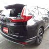 honda cr-v 2020 -HONDA--CR-V 6AA-RT5--RT5-1003257---HONDA--CR-V 6AA-RT5--RT5-1003257- image 24