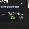 toyota alphard 2022 -TOYOTA--Alphard 3BA-AGH35W--AGH35-0053882---TOYOTA--Alphard 3BA-AGH35W--AGH35-0053882- image 23
