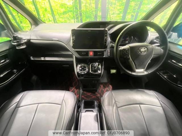 toyota voxy 2018 -TOYOTA--Voxy DAA-ZWR80W--ZWR80-0332153---TOYOTA--Voxy DAA-ZWR80W--ZWR80-0332153- image 2