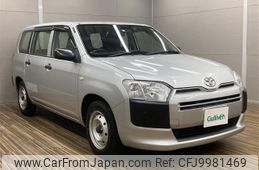 toyota probox-van 2019 -TOYOTA--Probox Van DBE-NSP160V--NSP160-0046002---TOYOTA--Probox Van DBE-NSP160V--NSP160-0046002-