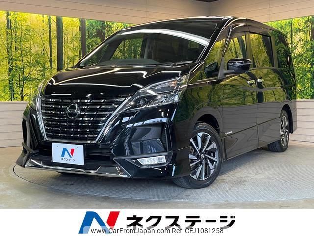 nissan serena 2019 quick_quick_GFC27_GFC27-187570 image 1