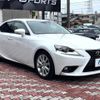 lexus is 2015 quick_quick_GSE30_GSE30-5080656 image 16