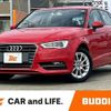 audi a3 2014 CFJ1782755 image 1
