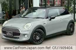 mini mini-others 2019 CFJ1909404