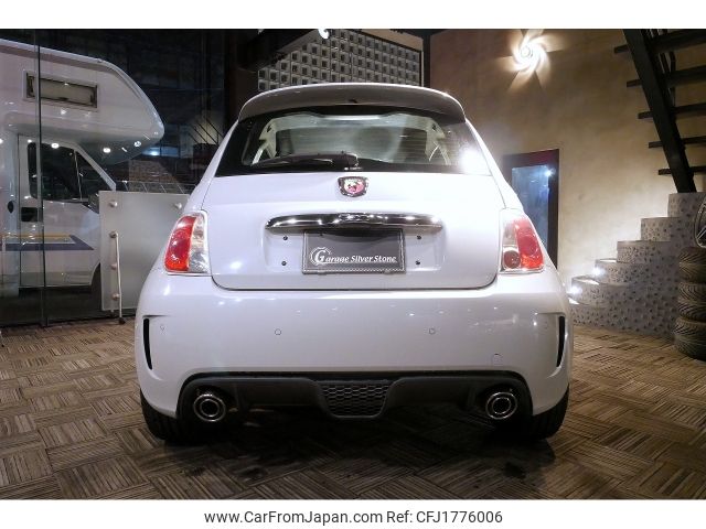 fiat fiat-others 2014 CFJ1776006 image 2