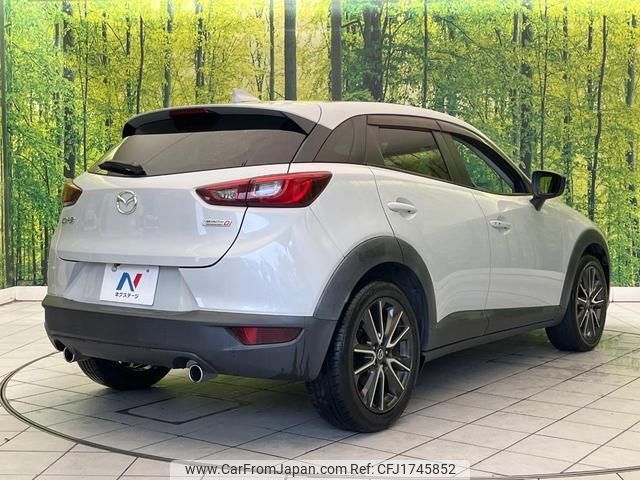 mazda cx-3 2015 CFJ1745852 image 2