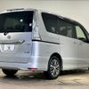 nissan serena 2016 -NISSAN--Serena DAA-HFC26--HFC26-299626---NISSAN--Serena DAA-HFC26--HFC26-299626- image 17