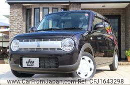 suzuki alto-lapin 2020 CFJ1643298
