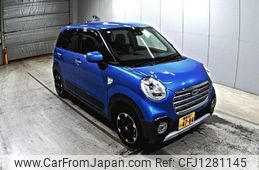 daihatsu cast 2017 -DAIHATSU 【愛媛 581け4784】--Cast LA250S-0113213---DAIHATSU 【愛媛 581け4784】--Cast LA250S-0113213-