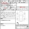 mercedes-benz cla-class 2024 quick_quick_3DA-118312M_W1K1183122N468105 image 16