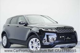 land-rover range-rover 2020 CFJ1758095