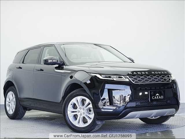 land-rover range-rover 2020 CFJ1758095 image 1