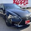 lexus gs 2012 -LEXUS--Lexus GS DBA-GRL11--GRL11-6000135---LEXUS--Lexus GS DBA-GRL11--GRL11-6000135- image 12