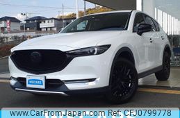 mazda cx-5 2020 quick_quick_3DA-KF2P_KF2P-327247