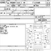 nissan nv200-vanette 2017 -NISSAN--NV200 VM20-119270---NISSAN--NV200 VM20-119270- image 3