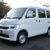 mazda bongo-van 2022 -MAZDA 【名変中 】--Bongo Van S403Z--7000955---MAZDA 【名変中 】--Bongo Van S403Z--7000955- image 1