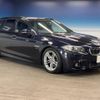 bmw 5-series 2014 -BMW--BMW 5 Series LDA-MX20--WBA5J32060D716425---BMW--BMW 5 Series LDA-MX20--WBA5J32060D716425- image 18