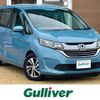 honda freed 2018 CFJ1668677 image 1