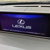 lexus rx 2016 quick_quick_AGL25W_AGL25-0002300 image 3