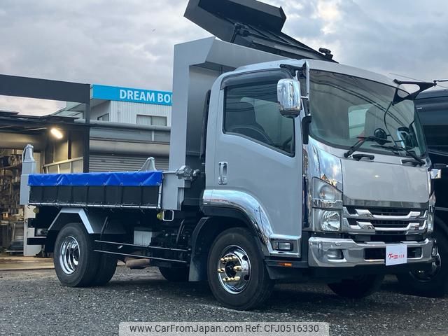 isuzu forward 2016 GOO_NET_EXCHANGE_0804338A30241203W001 image 1