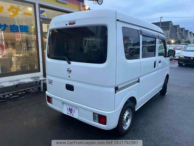 nissan nv100-clipper 2025 CFJ1792387 image 2