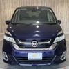 nissan serena 2019 -NISSAN--Serena DAA-GC27--GC27-042341---NISSAN--Serena DAA-GC27--GC27-042341- image 14