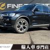 bmw x3 2016 -BMW--BMW X3 LDA-WY20--WBAWY320400K40800---BMW--BMW X3 LDA-WY20--WBAWY320400K40800- image 1