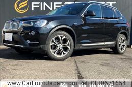 bmw x3 2016 -BMW--BMW X3 LDA-WY20--WBAWY320400K40800---BMW--BMW X3 LDA-WY20--WBAWY320400K40800-