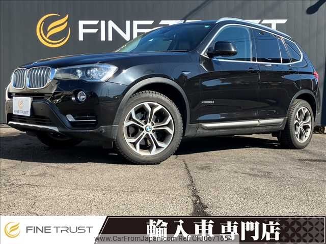 bmw x3 2016 -BMW--BMW X3 LDA-WY20--WBAWY320400K40800---BMW--BMW X3 LDA-WY20--WBAWY320400K40800- image 1