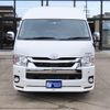 toyota hiace-van 2023 GOO_JP_700020483830250228001 image 29