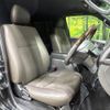 toyota hiace-van 2018 CFJ1731439 image 8
