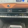 toyota crown 2022 CFJ1683925 image 19