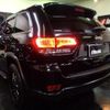 jeep grand-cherokee 2014 -CHRYSLER--Jeep Grand Cherokee WK36T--1C4RJFEG1EC574769---CHRYSLER--Jeep Grand Cherokee WK36T--1C4RJFEG1EC574769- image 35