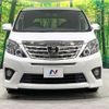 toyota alphard 2013 -TOYOTA--Alphard DBA-ANH20W--ANH20-8269057---TOYOTA--Alphard DBA-ANH20W--ANH20-8269057- image 16