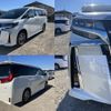 toyota alphard 2020 quick_quick_3BA-AGH30W_AGH30-0038126 image 4