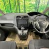 nissan serena 2012 quick_quick_C26_C26-044946 image 2