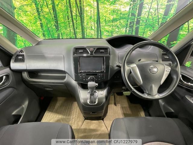 nissan serena 2012 quick_quick_C26_C26-044946 image 2