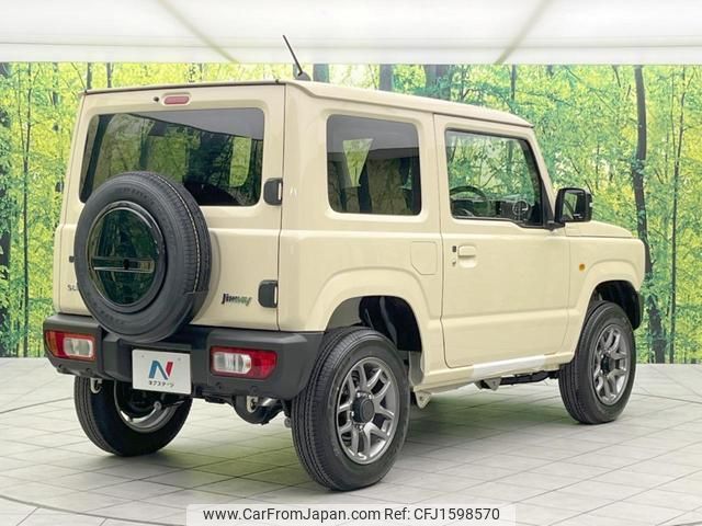 suzuki jimny 2025 CFJ1598570 image 2
