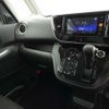 nissan dayz-roox 2014 CFJ1663566 image 11
