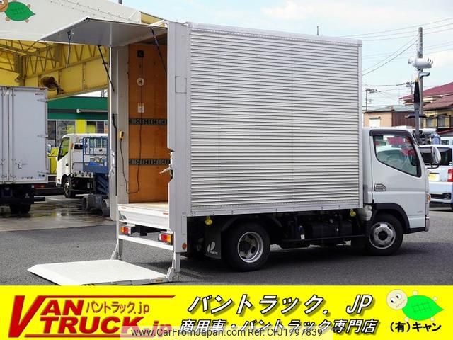 mitsubishi-fuso canter 2020 CFJ1797839 image 1
